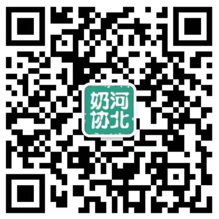 关注我们