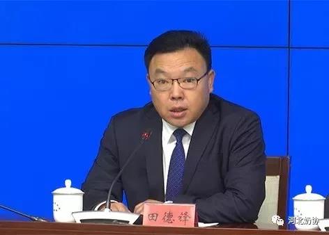 河北省奶业协会