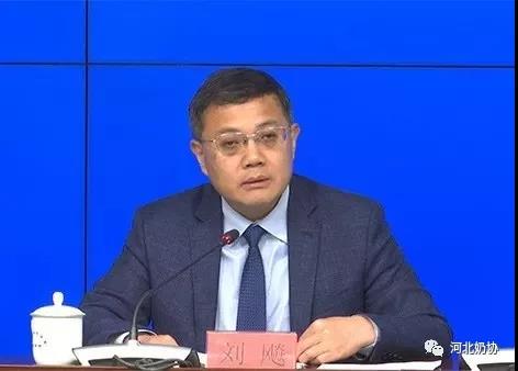 河北省奶业协会