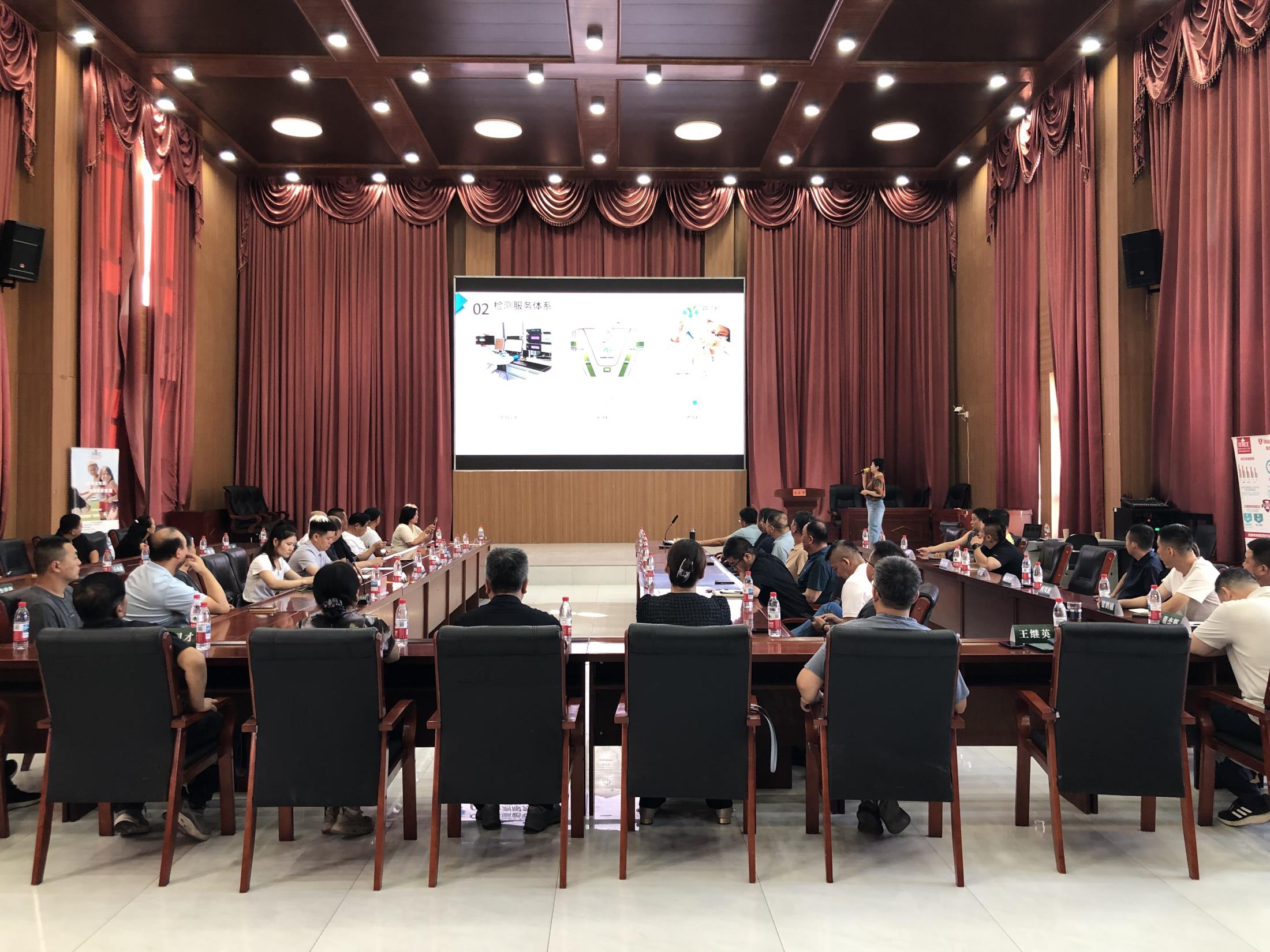 微信图片_20260730143819_689_4.jpg 微信图片_20260730143819_689_4.jpg