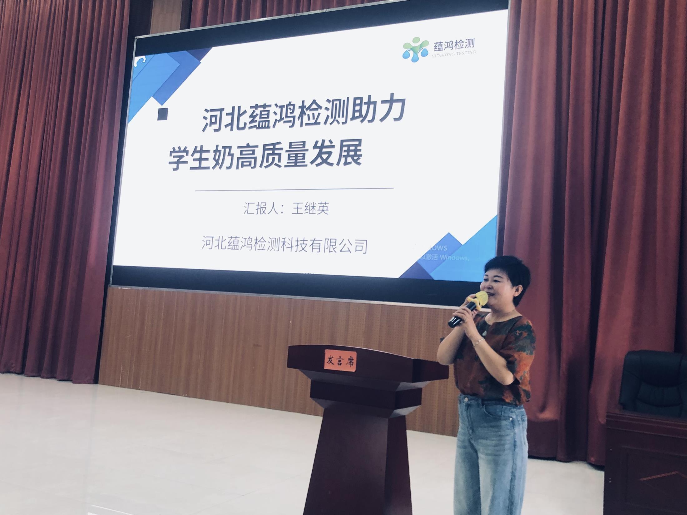 微信图片_20260730143818_688_4.jpg 微信图片_20260730143818_688_4.jpg