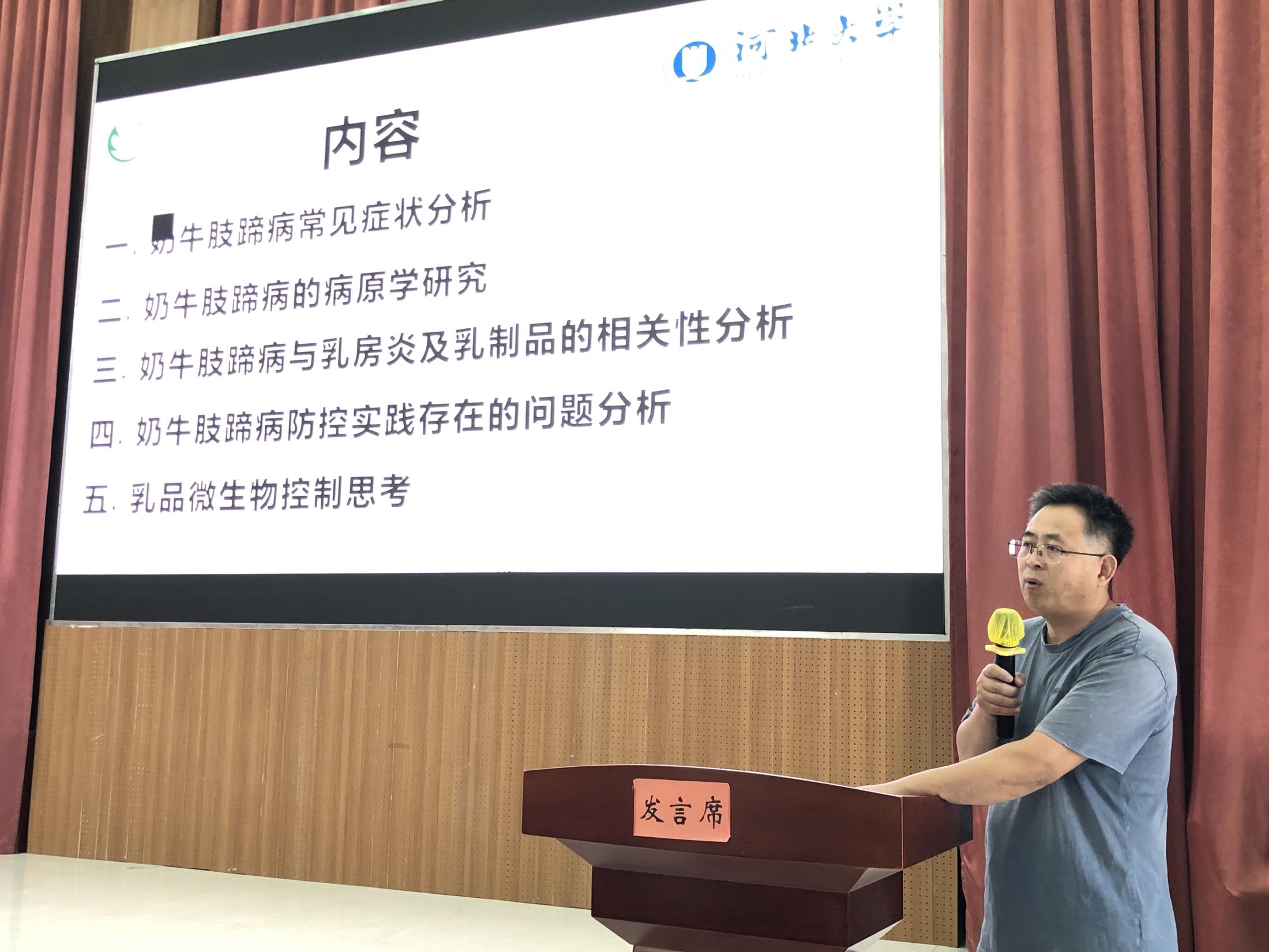微信图片_20260730143812_682_4.jpg 微信图片_20260730143812_682_4.jpg